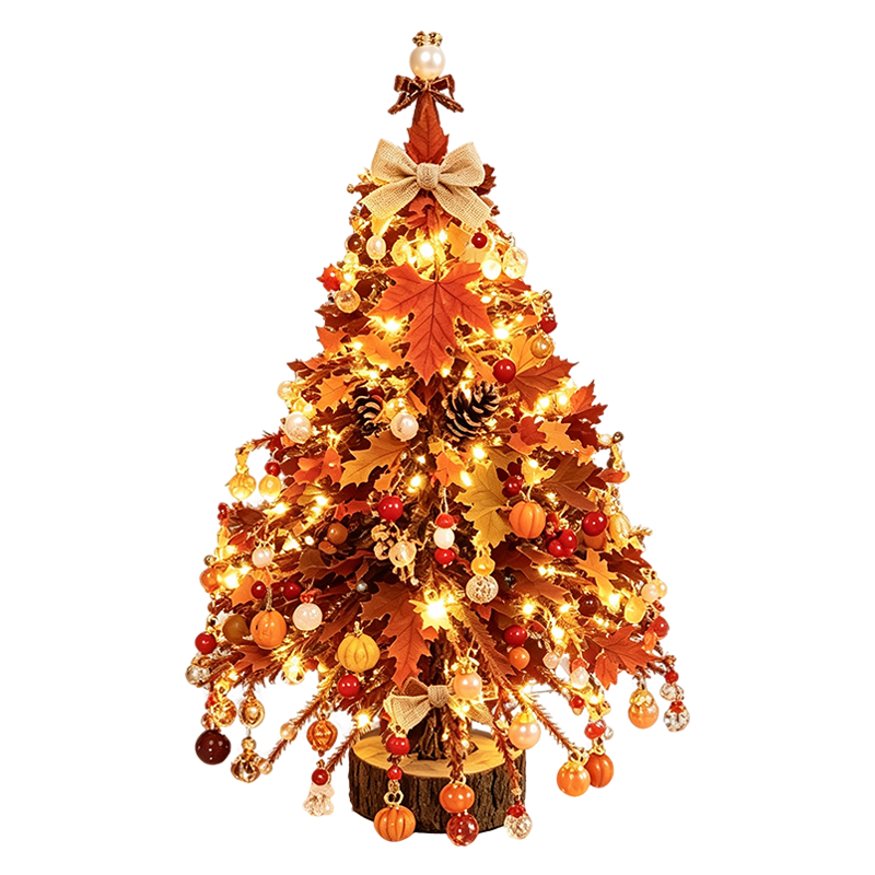 Sherum Little Keepsake Tree Collection