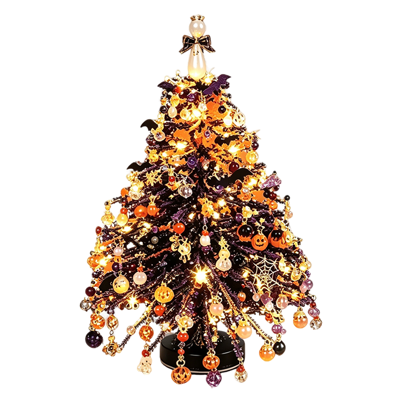 Sherum Little Keepsake Tree Collection